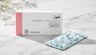 قرص فیفول یا ففول چیست و چگونه باید مصرف شود؟